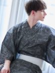 画像8: 【即日発送】【メンズ浴衣】黒地に迷彩柄ストライプ紳士浴衣【浴衣・帯・下駄セット】（OBI-MS-001-ok-5-W）[YMT] (8)