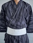 画像12: 【即日発送】モザイクアート×ストライプ浴衣 OBI-MS-001-ok-5-W / GETA-MS-32-ok-1-B / [/YMT] (12)