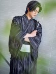 画像2: 【即日発送】モザイクアート×ストライプ浴衣 OBI-MS-001-ok-5-W / GETA-MS-32-ok-1-B / [/YMT] (2)