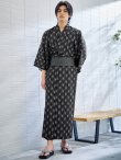 画像4: 【予約 / 5月中旬発送予定】ブラック矢羽線画紳士浴衣【浴衣３点セット 浴衣/帯/下駄】 OBI-MS-002-wk-2-BxGY / GETA-MS-32-ok-2-GY / [yog/YMT] (4)