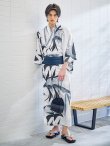 画像10: 【予約 / 5月中旬発送予定】水墨デザイン紳士浴衣 OBI-MS-003-wk-2-NV / SEI-GETA-MS-32-ok-1-B [yog/YMT] (10)