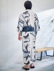 画像11: 【予約 / 5月中旬発送予定】水墨デザイン紳士浴衣 OBI-MS-003-wk-2-NV / SEI-GETA-MS-32-ok-1-B [yog/YMT] (11)