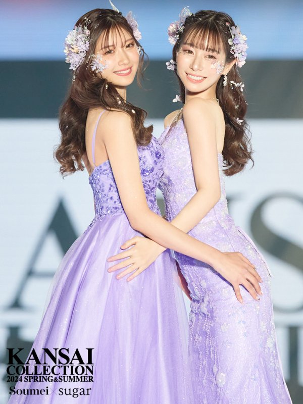 画像2: 【なつき/関西コレクション着用】【Lip line/リップライン】マーメイド/ スパンコール刺繍/ キャミソール/ チュール/ ロングドレス/ キャバドレス long[HC03] (2)