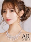 画像1: 【アクセサリー：セット】【ANGEL R/エンジェルアール】ラインフラワーストーンネックレス＆ピアスセット[OF02] (1)
