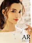 画像2: 【アクセサリー：ネックレス】【ANGEL R/エンジェルアール】スクエアストーンビジューチェーンネックレス[OF02] (2)