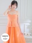オレンジ　モデル：南柚子　身長：163cm　着用サイズ：Sサイズ