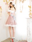 画像7: SALE!桜咲乃愛ちゃんコラボ☆ピンクフェアリーフレアサンタ【sugar nine サンタコス 7点セット】【S-Mサイズ/1カラー】[YMT] (7)