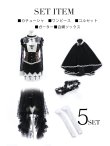画像15: 【即日発送】桜咲乃愛ちゃんコラボ ゴシックシスターコスプレセット【sugar nineハロウィン5点セット】【4サイズ/1カラー】【YMT】 (15)