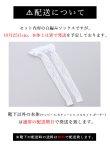 画像16: 【即日発送】桜咲乃愛ちゃんコラボ ゴシックシスターコスプレセット【sugar nineハロウィン5点セット】【4サイズ/1カラー】【YMT】 (16)