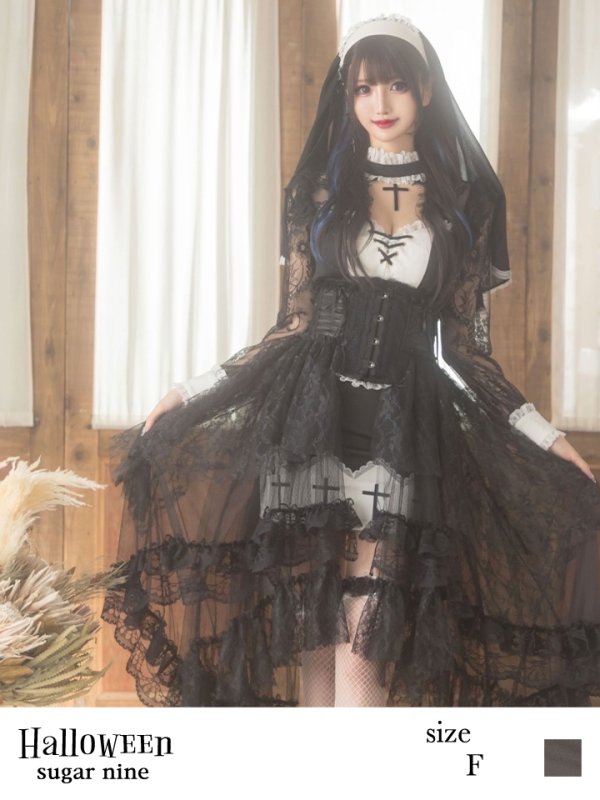 画像1: 【即日発送】桜咲乃愛ちゃんコラボ ゴシックシスターコスプレセット【sugar nineハロウィン5点セット】【4サイズ/1カラー】【YMT】 (1)