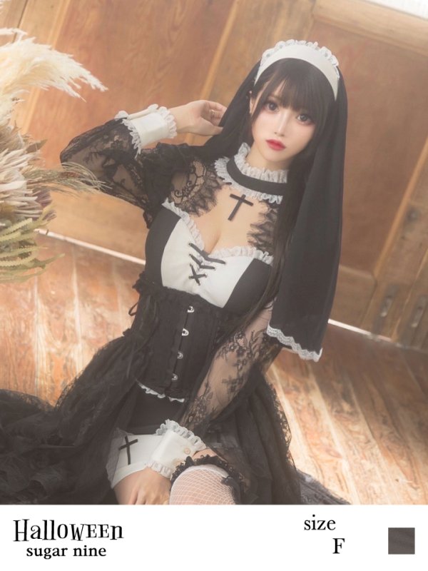 画像2: 【即日発送】桜咲乃愛ちゃんコラボ ゴシックシスターコスプレセット【sugar nineハロウィン5点セット】【4サイズ/1カラー】【HC03】 (2)