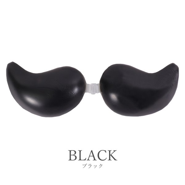 画像5: 【AngelR/エンジェルアール】【A〜B C〜Dサイズ/2カラー】カーブシリコンヌードブラ[OF08-U] (5)