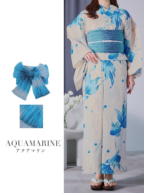 画像11: 【即日発送】【浴衣帯】グラデーション/しわ帯単品 / しわ帯 / シワ帯 / 浴衣帯 / 兵児帯[YMT] (11)