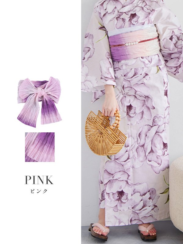 画像2: 【即日発送】【浴衣帯】グラデーション/しわ帯単品 / しわ帯 / シワ帯 / 浴衣帯 / 兵児帯[YMT] (2)