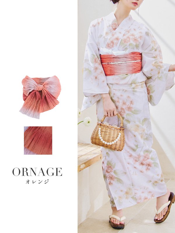 画像4: 【即日発送】【浴衣帯】グラデーション/しわ帯単品 / しわ帯 / シワ帯 / 浴衣帯 / 兵児帯[YMT] (4)