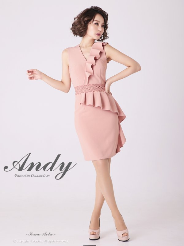 画像29: 【ANDY/アンディ】ペプラム/ フリル/ ワンカラー/ レース切り替え/ ノースリーブ/ タイト/ ミニドレス/ キャバドレス[OF05] (29)