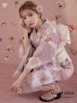 画像2: 【即日発送】【浴衣】 大人スウィートフラワー 薔薇 バラ ローズ 浴衣 OBI-hira-100-ok-15-WxW / HIMO-900-yn-8-P / HEKO-800-sb-4-P / GETA-02-ok-5-P  [YMT] (2)