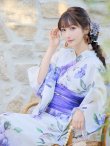 画像10: 【即日発送！】【浴衣】白地に水彩牡丹のクラシック浴衣 【浴衣３点セット 浴衣/帯/下駄】 グラデーション帯 OBI-g-500-kj-9-NV / HIMO-900-yn-4-GYxGY / YA-953-kn-BL / YA-953-kn-NV / HEKO-800-sb-5-W / GETA-02-ok-3-LBL [YMT] (10)