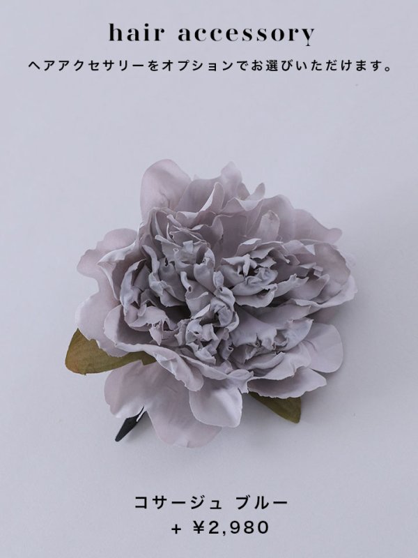 画像17: 【即日発送！】【浴衣】白地に水彩牡丹のクラシック浴衣 【浴衣３点セット 浴衣/帯/下駄】 グラデーション帯[YMT] (17)