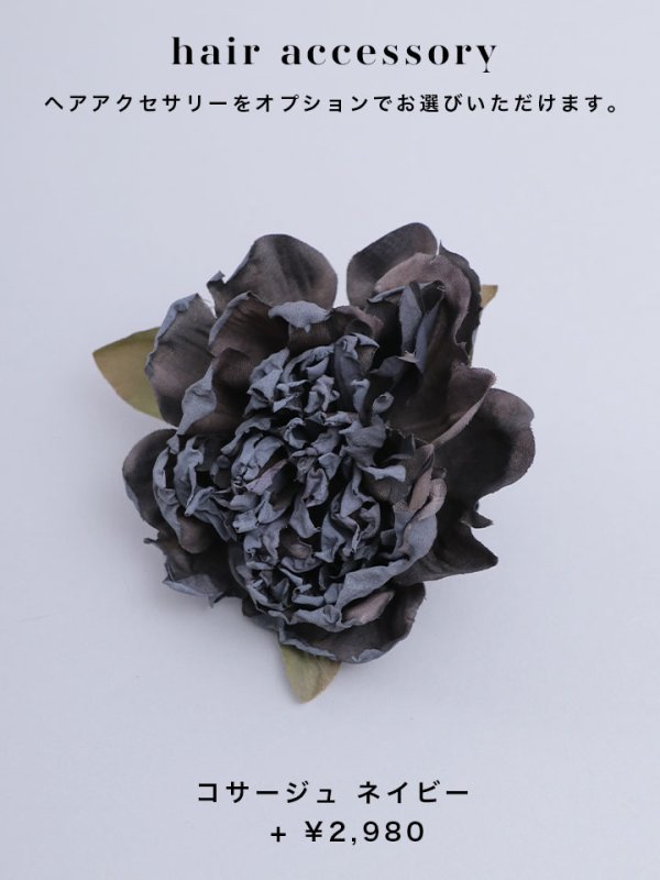 画像18: 【即日発送！】【浴衣】白地に水彩牡丹のクラシック浴衣 【浴衣３点セット 浴衣/帯/下駄】 グラデーション帯[YMT] (18)