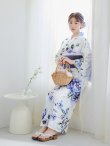 画像13: 【即日発送！】【浴衣】白地に水彩牡丹のクラシック浴衣 グラデーション帯 siwa-g09 / HIMO-900-yn-4-GYxGY / YA-953-kn-BL   / HEKO-800-sb-5-W / GETA-02-ok-3-LBL [YMT] (13)