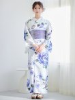 画像4: 【即日発送！】【浴衣】白地に水彩牡丹のクラシック浴衣 グラデーション帯 siwa-g09 / HIMO-900-yn-4-GYxGY / YA-953-kn-BL   / HEKO-800-sb-5-W / GETA-02-ok-3-LBL [YMT] (4)