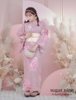 画像8: 【即日発送】【浴衣】大人スウィート/ピンク地に大柄牡丹浴衣    OBI-siwa-200-kj-13-OW / HIMO-903-kj-W / YA-1079-kj-7-W / HEKO-800-sb-4-P / GETA-02-ok-5-P [YMT] (8)