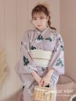 画像1: 【浴衣セール】【浴衣】 くすみピンク地xニュアンスフラワー 牡丹柄 浴衣   OBI-siwa-200-kj-6-W / HIMO-900-yn-8-P / YA-954-kj-P / Yobi-030-BakedP / GETA-02-ok-5-P [YMT] (1)
