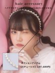 画像12: 【即日発送】【浴衣】 大人スウィート百合浴衣   OBI-siwa-200-kj-13-OW / HIMO-900-yn-8-P / YA-1079-kj-5-W / HEKO-800-sb-4-P / GETA-02-ok-5-P [YMT] (12)