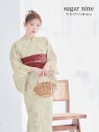 画像2: 【浴衣セール】ベージュ地x小花柄浴衣   OBI-siwa-200-kj-10-TRC / HIMO-900-yn-7-MOC / YA-1081-kj-IV /  HEKO-800-sb-3-BR / GETA-02-ok-2-IV [YMT] (2)