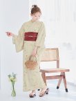 画像4: 【浴衣セール】ベージュ地x小花柄浴衣   OBI-siwa-200-kj-10-TRC / HIMO-900-yn-7-MOC / YA-1081-kj-IV /  HEKO-800-sb-3-BR / GETA-02-ok-2-IV [YMT] (4)