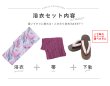 画像22: 大人スウィート/水彩フラワー 牡丹柄 浴衣 OBI-siwa-200-kj-7-RoseWI / HIMO-900-yn-8-PK / YA-68-kn-P / HEKO-800-sb-5-W / GETA-02-ok-5-P  [YMT] (22)