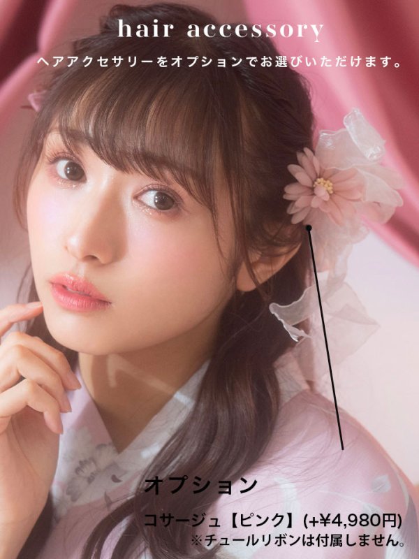 画像13: 【即日発送】【浴衣セール】【浴衣】大人スウィート/ピンク地に百合の大人浴衣 【浴衣３点セット 浴衣/帯/下駄】[YMT] (13)