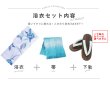 画像21: 【即日発送】白地×水彩ブルーの清涼漂う百合浴衣 OBI-g-500-kj-11-AQM / HIMO-900-yn-4-GYxGY / YA-945-kj-W / HEKO-800-sb-5-W / GETA-02-ok-3-LBLgo [YMT] (21)