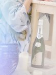 画像11: 【即日発送】イエローフラワーと木蓮浴衣【浴衣３点セット 浴衣/帯/下駄】[YMT] (11)