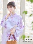 画像2: 【即日発送！】【浴衣】ストライプ地 /グラデーション木蓮浴衣 OBI-g-500-kj-2-P / HIMO-900-yn-4-GYxGY / YA-68-kn-P / YA-943-kj-PL / HEKO-800-sb-5-W / GETA-02-ok-3-LBL   [YMT] (2)