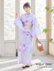 画像3: 【即日発送！】【浴衣】ストライプ地 /グラデーション木蓮浴衣 OBI-g-500-kj-2-P / HIMO-900-yn-4-GYxGY / YA-68-kn-P / YA-943-kj-PL / HEKO-800-sb-5-W / GETA-02-ok-3-LBL   [YMT] (3)