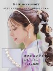画像16: 【即日発送！】【浴衣】ストライプ地 /グラデーション木蓮浴衣  OBI-g-500-kj-2-P / HIMO-900-yn-4-GYxGY / YA-1079-kj-5-W / HEKO-800-sb-5-W / GETA-02-ok-3-LBL  [YMT] (16)