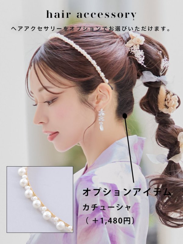 画像16: 【即日発送！】【浴衣】ストライプ地 /グラデーション木蓮浴衣 【浴衣３点セット 浴衣/帯/下駄】[YMT] (16)