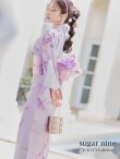 画像2: 【即日発送！】【浴衣】ストライプ地 /グラデーション木蓮浴衣  OBI-g-500-kj-2-P / HIMO-900-yn-4-GYxGY / YA-1079-kj-5-W / HEKO-800-sb-5-W / GETA-02-ok-3-LBL  [YMT] (2)