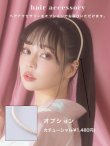 画像15: 【即日発送】【浴衣】大人スウィート/ピンク地フラワー浴衣   OBI-siwa-200-kj-13-OW / HIMO-903-kj-W / YA-1079-kj-3-W / HEKO-800-sb-5-W / GETA-02-ok-5-P [YMT] (15)
