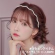 画像20: 【即日発送】【浴衣】 大人スウィート/ピンク地フラワー浴衣OBI-siwa-200-kj-13-OW / HIMO-903-kj-W / YA-1079-kj-6-W / HEKO-800-sb-5-W / GETA-02-ok-5-P  [YMT] (20)