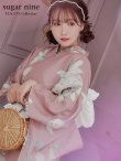 画像7: 【即日発送】【浴衣】 大人スウィート/ピンク地フラワー浴衣OBI-siwa-200-kj-13-OW / HIMO-903-kj-W / YA-1079-kj-6-W / HEKO-800-sb-5-W / GETA-02-ok-5-P  [YMT] (7)