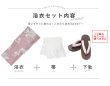 画像21: 【即日発送】【浴衣】 大人スウィート/ピンク地フラワー浴衣OBI-siwa-200-kj-13-OW / HIMO-903-kj-W / YA-1079-kj-6-W / HEKO-800-sb-5-W / GETA-02-ok-5-P  [YMT] (21)