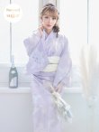 画像3: 【浴衣セール】【浴衣】 ライラックの可憐な花浴衣 OBI-siwa-200-kj-13-OW/ HIMO-900-yn-4-GYxGY/ YA-1079-kj-6-W/ HEKO-800-sb-5-W/ GETA-02-ok-3-LBL [YMT] (3)
