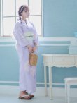 画像15: 【浴衣セール】【浴衣】ライラックの可憐な花浴衣 【浴衣３点セット 浴衣/帯/下駄】(OBI-siwa-200-kj-13-OW / HIMO-900-yn-4-GYxGY / YA-1079-kj-3-W / HEKO-800-sb-5-W / GETA-02-ok-3-LBL） [YMT] (15)