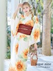 画像2: 【即日発送】【浴衣】アイボリー×ひまわりストライプ柄浴衣 向日葵   OBI-siwa-200-kj-10-TRC / HIMO-900-yn-7-MOC / YA-68-kn-W / HEKO-800-sb-5-W / GETA-02-ok-2-IV [YMT] (2)