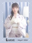 画像1: 【即日発送】可憐なパープルxホワイト牡丹浴衣 OBI-siwa-202-ok-6-W / HIMO-900-yn-8-P / HEKO-800-sb-4-P / GETA-02-ok-2-IV [YMT] (1)
