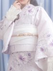 画像6: 【即日発送】可憐なパープルxホワイト牡丹浴衣 siwa2 / 19himo-P / Yheko-030-P / CG-15-IV [OF01] (6)