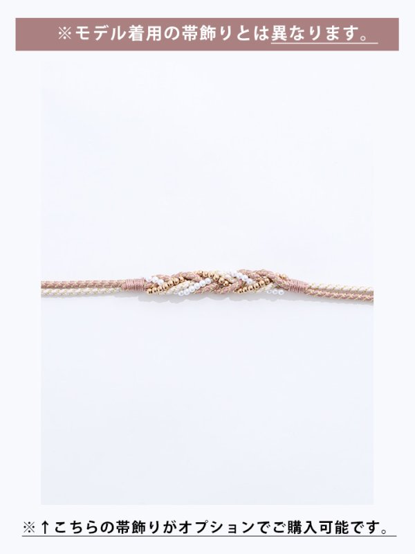 画像11: 【浴衣セール！】【即日発送】可憐なパープルxホワイト牡丹浴衣【浴衣３点セット 浴衣/帯/下駄】[YMT] (11)